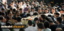 در مرکز آموزش عالی شهید بهشتی برگزار گردید. 3