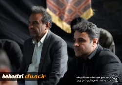 در مرکز آموزش عالی شهید بهشتی برگزار گردید. 8