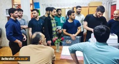 در سرای دانشجویی مرکز آموزش عالی بهشتی برگزار گردید

برگزاری دور دوم انتخابات مجلس شورای اسلامی، در سرای دانشجویی مرکز آموزش عالی شهید بهشتی