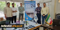 قرار گرفتن طرح تحقیقاتی حوزه نان حسگرها، دانشجومعلمان مرکز آموزش عالی شهید بهشتی در طرح های برتر نمایشگاه نانو 2