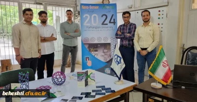 در مرکز شرافت برگزار شد

قرار گرفتن طرح تحقیقاتی حوزه نانو حسگرها، دانشجومعلمان مرکز آموزش عالی شهید بهشتی در طرح های برتر نمایشگاه نانو