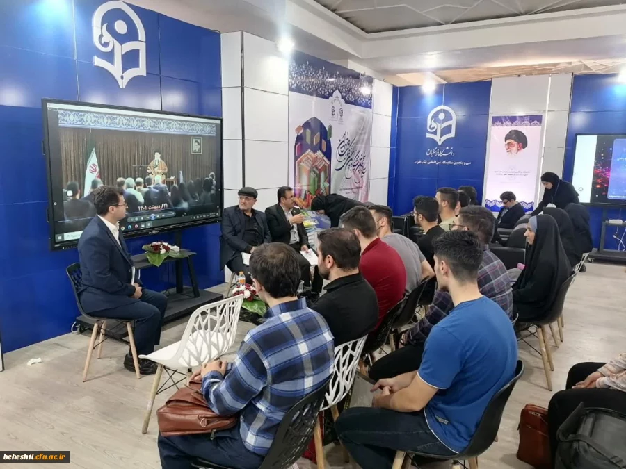 برگزاری مراسم رونمایی از  کتاب طراحی فعالیت های خلاقانه عملی و آزمایشگاهی در آموزش شیمی نویسنده دکتر وحید امانی 2