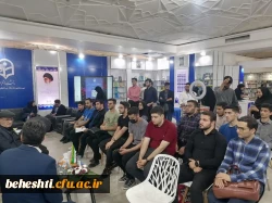 برگزاری مراسم رونمایی از  کتاب طراحی فعالیت های خلاقانه عملی و آزمایشگاهی در آموزش شیمی نویسنده دکتر وحید امانی 3