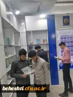 برگزاری مراسم رونمایی از  کتاب طراحی فعالیت های خلاقانه عملی و آزمایشگاهی در آموزش شیمی نویسنده دکتر وحید امانی 5