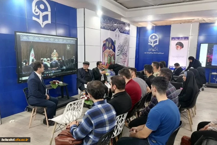 در مصلی امام (ره) برگزار گردید 

مراسم رونمایی از  کتاب طراحی فعالیت های خلاقانه عملی و آزمایشگاهی در آموزش شیمی نویسنده دکتر وحید امانی