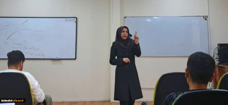 سلسله نشست های معلم ماندگار 2