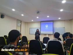 سلسله نشست های معلم ماندگار 4