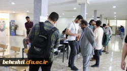 انتخابات شورای صنفی مرکز شهید بهشتی در حال برگزاری است 2