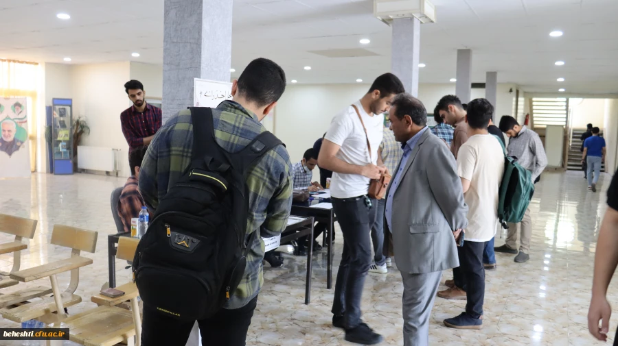 انتخابات شورای صنفی مرکز شهید بهشتی در حال برگزاری است 2