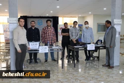 انتخابات شورای صنفی مرکز شهید بهشتی در حال برگزاری است 5