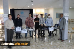انتخابات شورای صنفی مرکز شهید بهشتی در حال برگزاری است 5