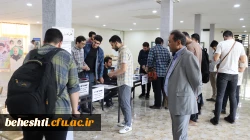 انتخابات شورای صنفی مرکز شهید بهشتی در حال برگزاری است 6