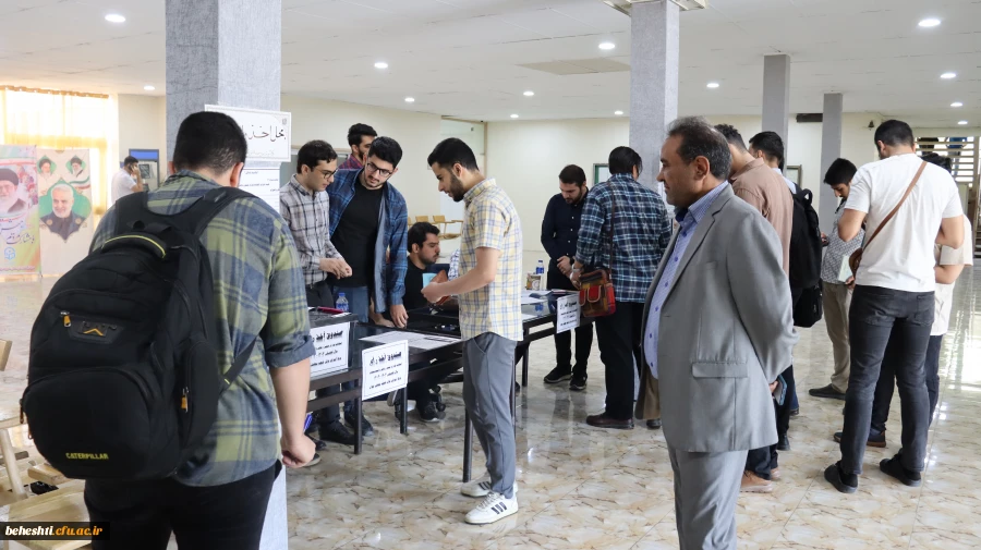 انتخابات شورای صنفی مرکز شهید بهشتی در حال برگزاری است 6