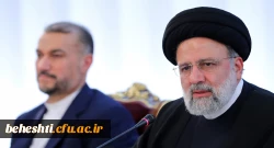 انالله و انا الیه راجعون 4