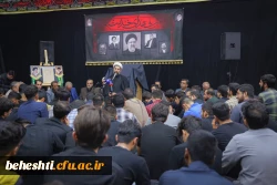 مراسم سوگواری شهدای راه خدمت 2