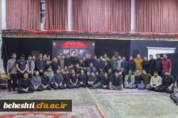 مراسم سوگواری شهدای راه خدمت 5