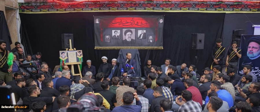 مراسم سوگواری شهدای راه خدمت 8