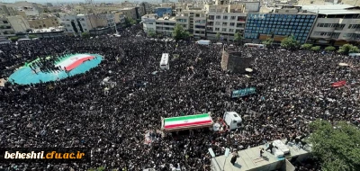 در تهران برگزار گردید 

وداع با شکوه مردم با پیکر شهید سید ابراهیم رئیسی و همراهانش 