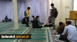 در نمازخانه مرکز برگزار گردید 2