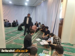 در نمازخانه مرکز برگزار گردید 3