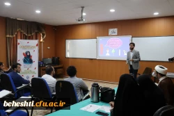 آغاز مرحله منطقه ای جشنواره تدریس برتر 3