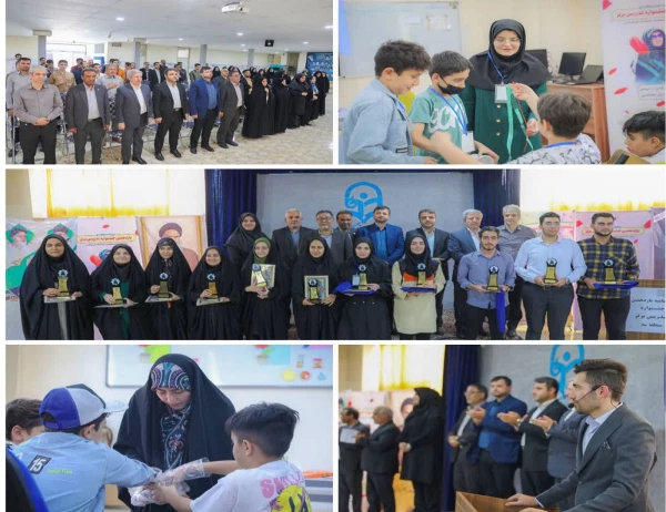 اختتامیه مرحله منطقه ای یازدهمین جشنواره تدریس برتر  2