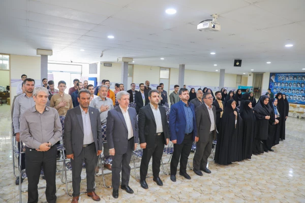 اختتامیه مرحله منطقه ای یازدهمین جشنواره تدریس برتر  4