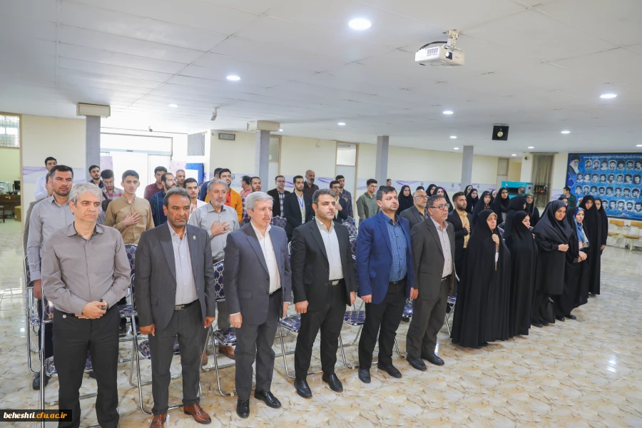 اختتامیه مرحله منطقه ای یازدهمین جشنواره تدریس برتر  4