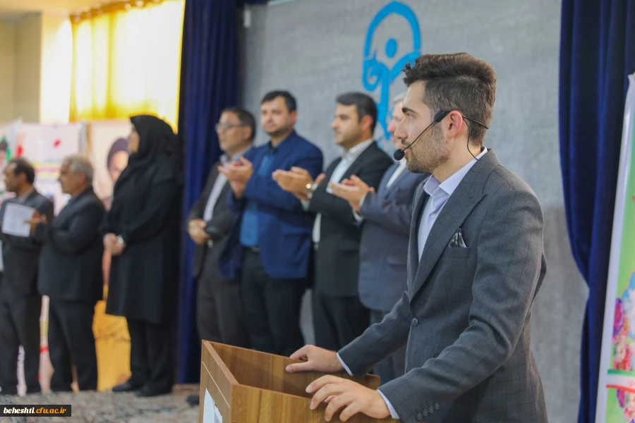 اختتامیه مرحله منطقه ای یازدهمین جشنواره تدریس برتر  5