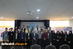 اختتامیه مرحله منطقه ای یازدهمین جشنواره تدریس برتر  6