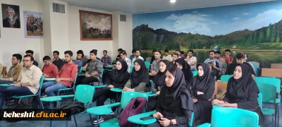 برگزاری کارگاهی تحت عنوان 