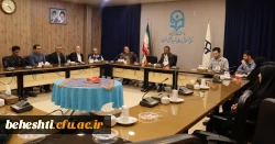 جلسه شورای مرکز 2