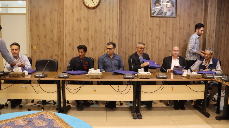 جلسه شورای مرکز 3