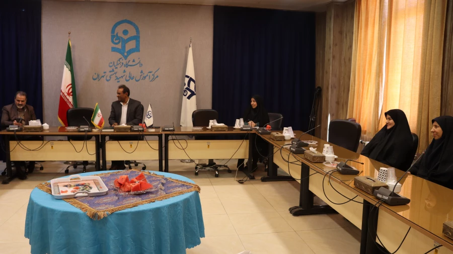 جلسه شورای مرکز 4