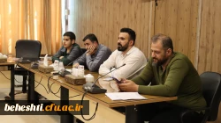 جلسه شورای مرکز 5