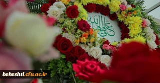 حلول ماه ذی الحجه و سالروز ازدواج حضرت علی(ع) و حضرت زهرا(س) مبارک