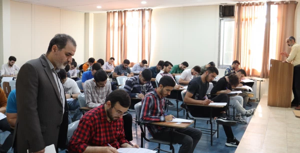 شروع امتحانات پایان ترم مرکز آموزش عالی شهید بهشتی 2