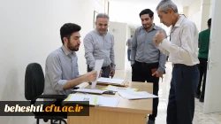 شروع امتحانات پایان ترم مرکز آموزش عالی شهید بهشتی 4