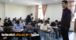 شروع امتحانات پایان ترم مرکز آموزش عالی شهید بهشتی 5