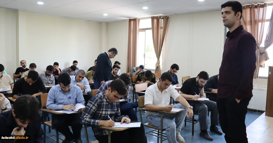 شروع امتحانات پایان ترم مرکز آموزش عالی شهید بهشتی 5