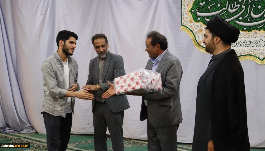 مراسم تقدیر و تشکر از دانشجو معلمان فعال فرهنگی  2