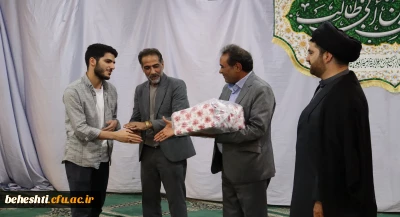 در نمازخانه مرکز برگزار گردید

مراسم تقدیر و تشکر از دانشجو معلمان فعال فرهنگی 