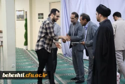 مراسم تقدیر و تشکر از دانشجو معلمان فعال فرهنگی  3
