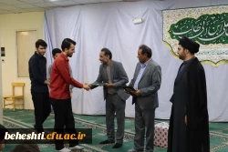 مراسم تقدیر و تشکر از دانشجو معلمان فعال فرهنگی  5