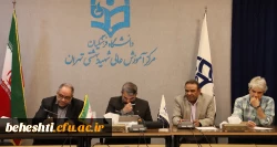 جلسه هماهنگی ارزیاب تکمیلی چند برابر ظرفیت دانشگاه فرهنگیان 2