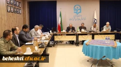 جلسه هماهنگی ارزیاب تکمیلی چند برابر ظرفیت دانشگاه فرهنگیان 3