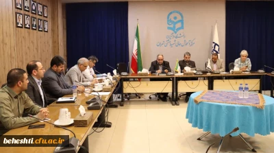 در سالن جلسات مرکز برگزار گردید

جلسه هماهنگی ارزیاب تکمیلی چند برابر ظرفیت دانشگاه فرهنگیان