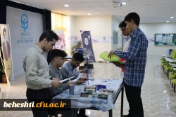 اولین روز برگزاری فرایند ارزیابی تکمیلی در مرکز آموزش عالی شهید بهشتی تهران 3