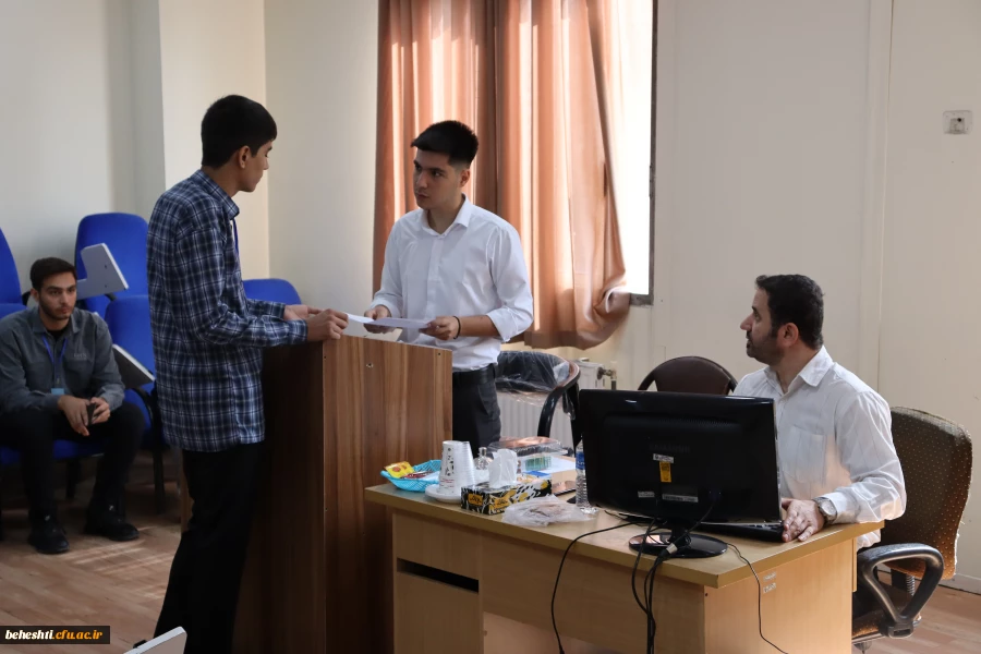 اولین روز برگزاری فرایند ارزیابی تکمیلی در مرکز آموزش عالی شهید بهشتی تهران 5