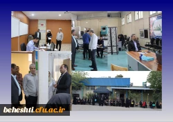  تمجید معاونت دانشگاه فرهنگیان استان و مدیر کل آموزش و پرورش شهرستان های تهران، از مرکز آموزش عالی شهید بهشتی 2